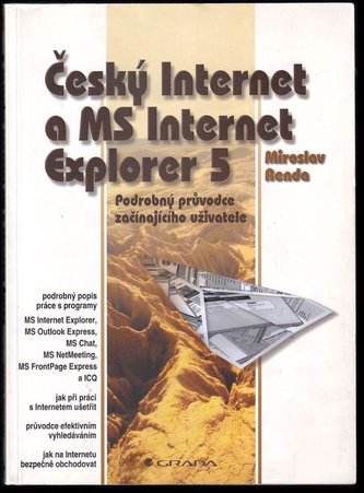 Internet ceh și MS Int.Expl.5