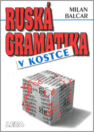 Gramatica rusă pe scurt