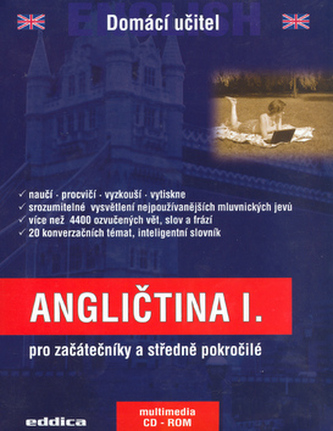 Engleză I.