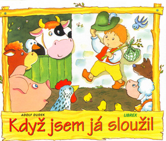Când am servit