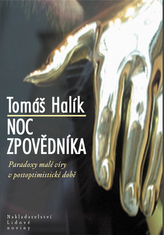 Noaptea preotului confesor