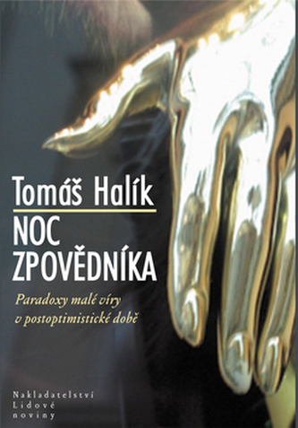 Noaptea preotului confesor