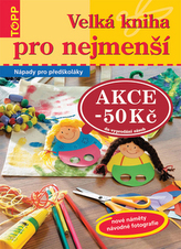 Marea carte pentru cei mici