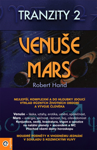 Tranzite 2: Venus și Marte
