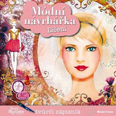 Machiaj: creatoare de modă