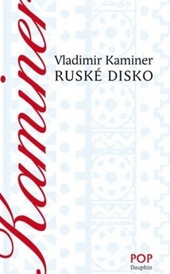 Disco rusesc