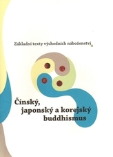 Budismul chinez, japonez și coreean