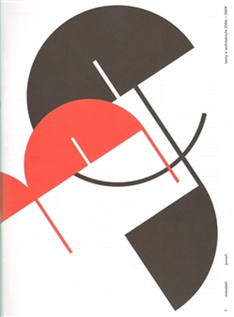 Texte despre arhitectură 2006 - 2009